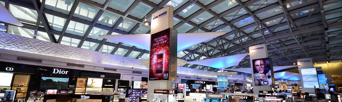 spain airport duty free tobacco prices Duty Free at Lanzarote Airport
